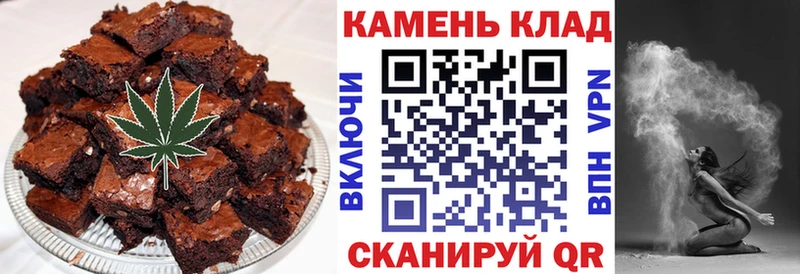 Купить закладки  Кирс  Cannafood конопля 