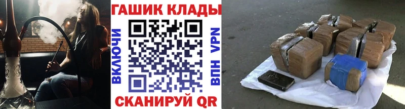 Купить  Кирс  ГАШИШ ice o lator 