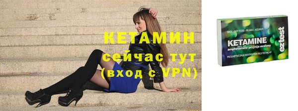 соль курить ск Мегион