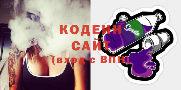 марихуана Медвежьегорск