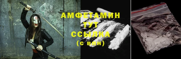 a pvp Медногорск