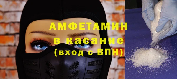 a pvp Медногорск
