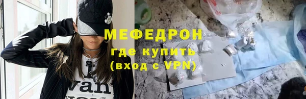 марихуана Медвежьегорск