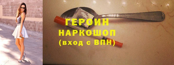 марихуана Медвежьегорск
