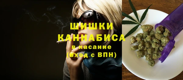 соль курить ск Мегион
