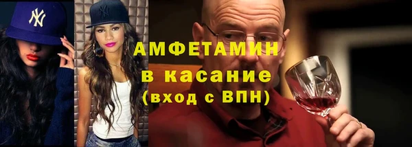 соль курить ск Мегион