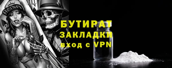 марихуана Медвежьегорск