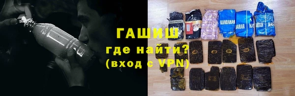 марихуана Медвежьегорск