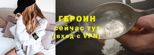 марихуана Медвежьегорск