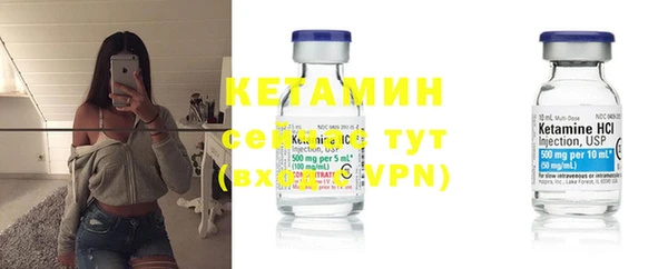 a pvp Медногорск