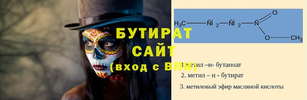 a pvp Медногорск