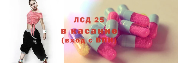 марихуана Медвежьегорск
