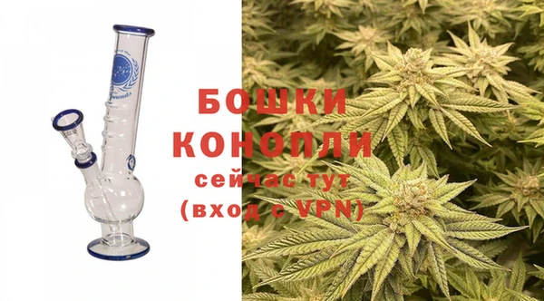 a pvp Медногорск