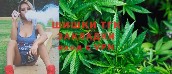 соль курить ск Мегион