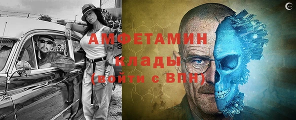 a pvp Медногорск