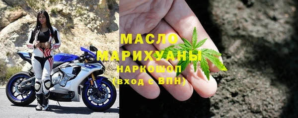 a pvp Медногорск