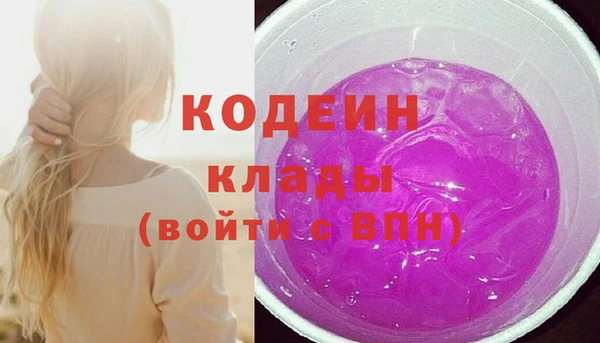 a pvp Медногорск