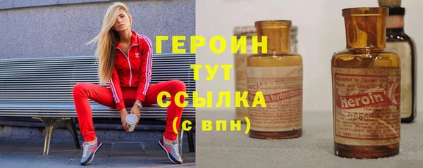 a pvp Медногорск