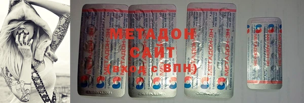 a pvp Медногорск