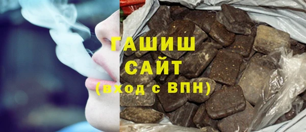 a pvp Медногорск
