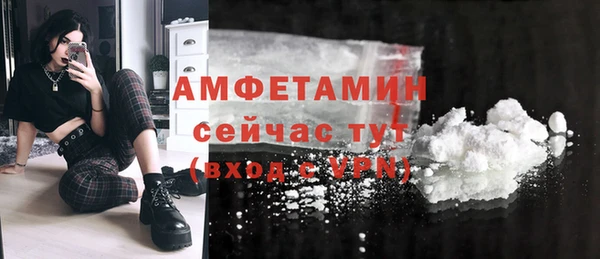 марихуана Медвежьегорск